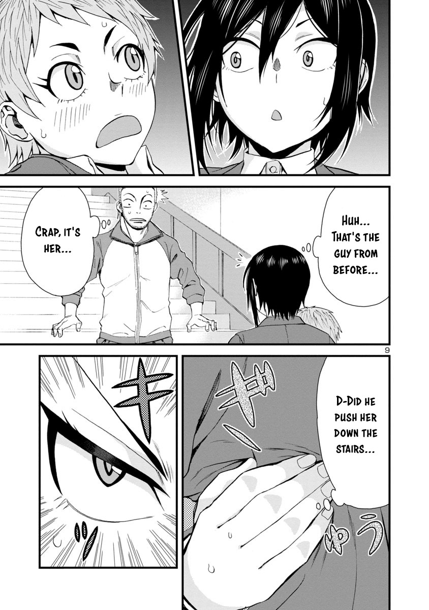 Hitomi-chan Is Shy With Strangers Chapter 31 page 9 - Chapter 31