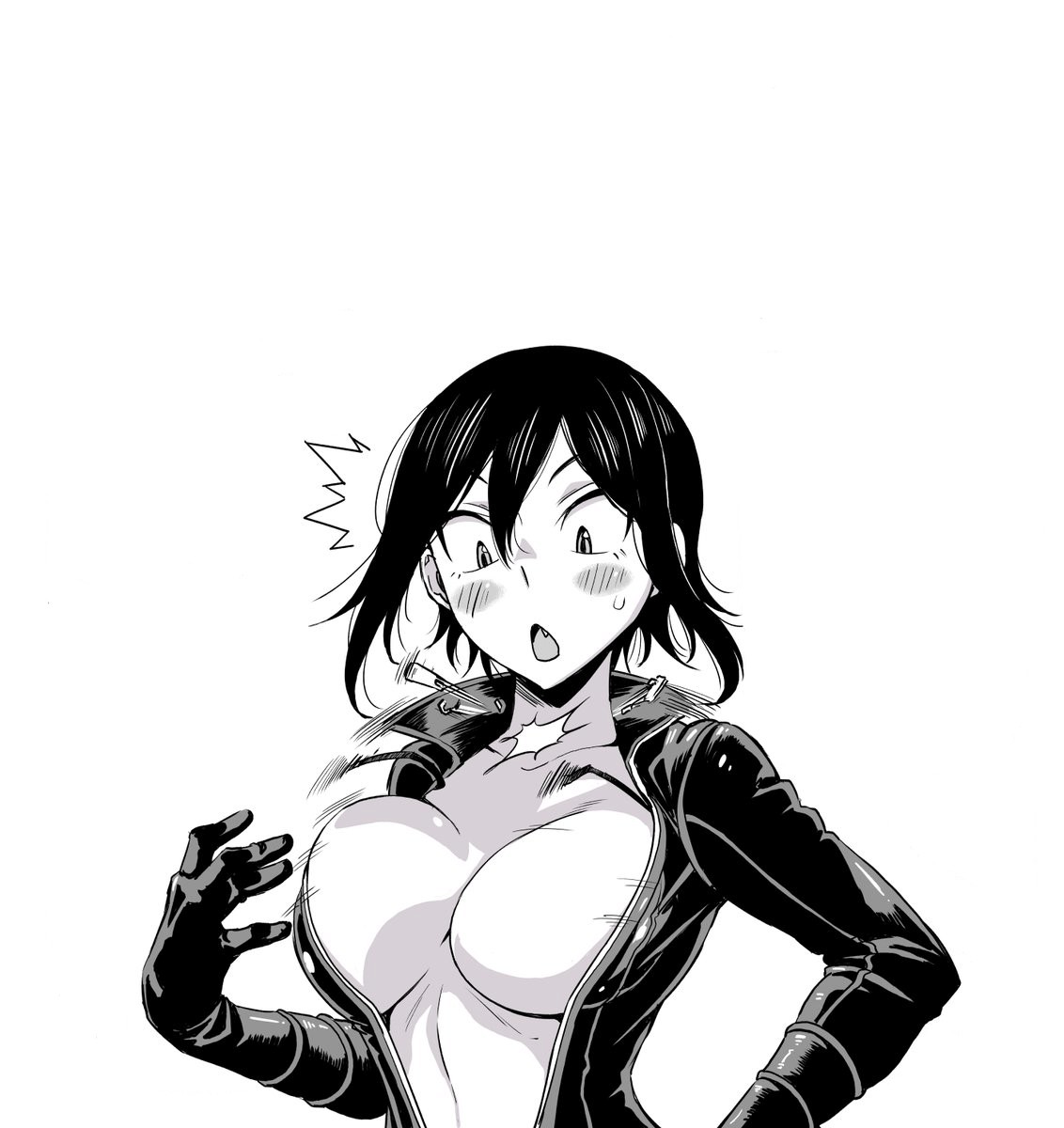 Hitomi-chan Is Shy With Strangers Chapter 32 page 13 - Chapter 32