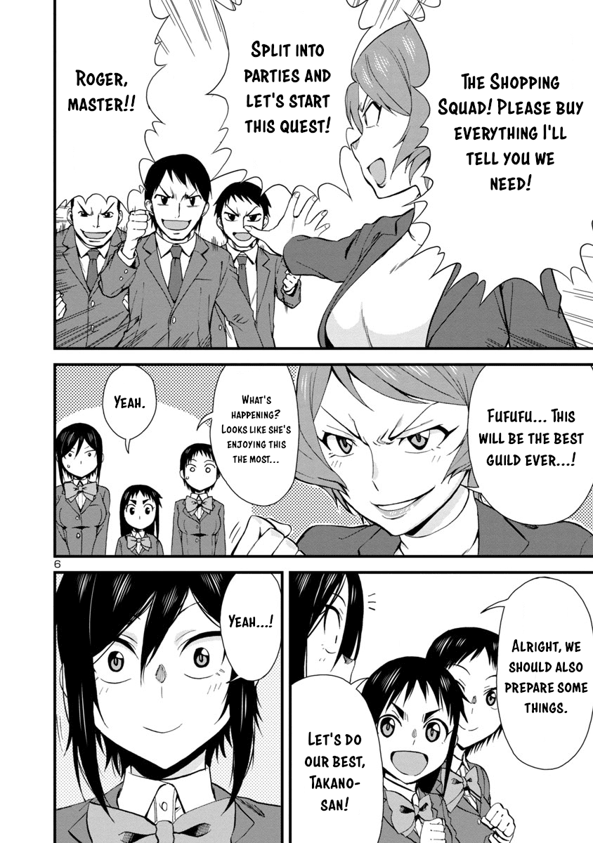 Hitomi-chan Is Shy With Strangers Chapter 32 page 6 - Chapter 32