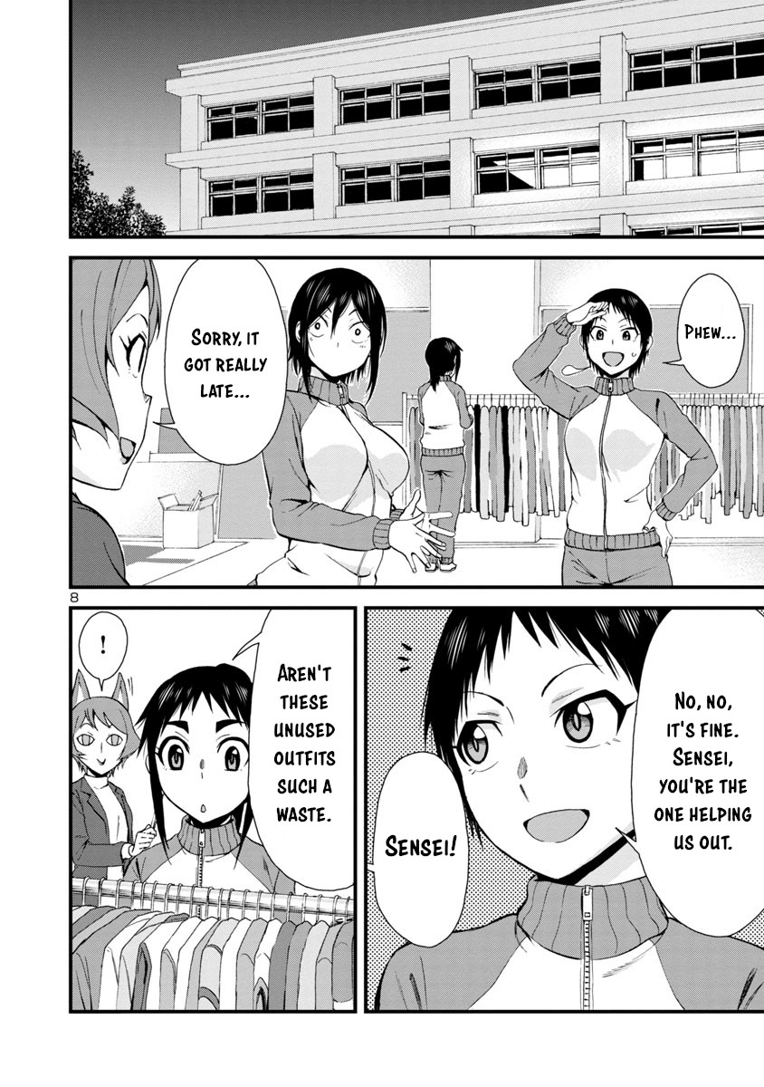 Hitomi-chan Is Shy With Strangers Chapter 32 page 8 - Chapter 32
