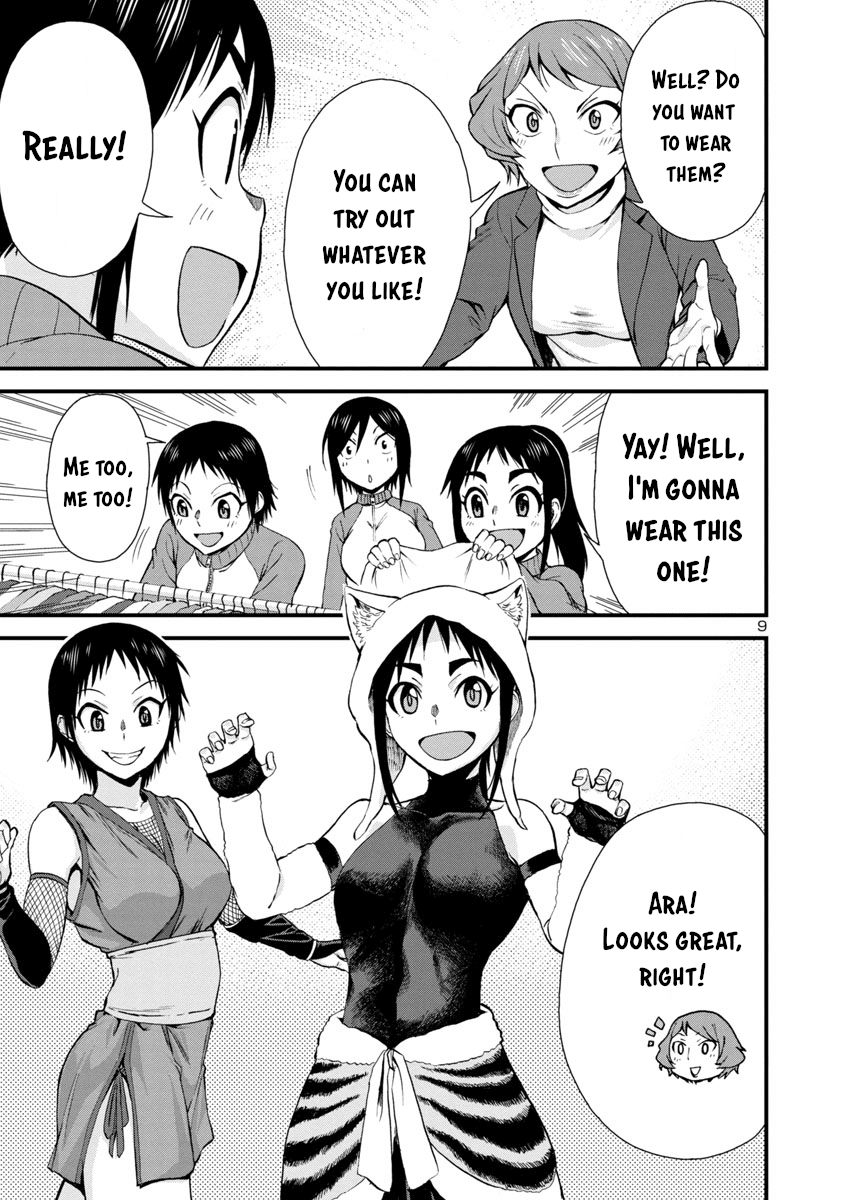Hitomi-chan Is Shy With Strangers Chapter 32 page 9 - Chapter 32