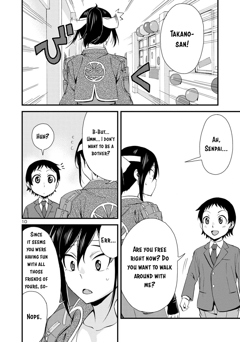 Hitomi-chan Is Shy With Strangers Chapter 33 page 10 - Chapter 33