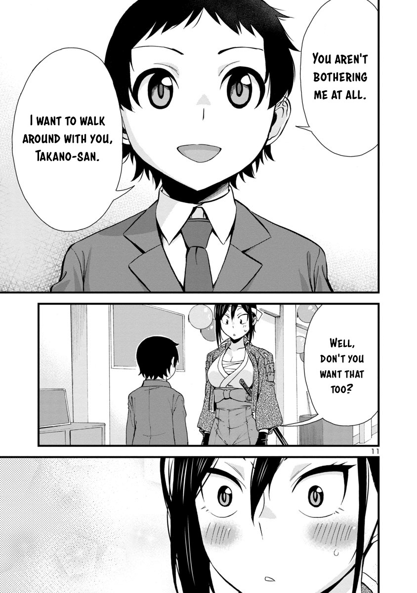 Hitomi-chan Is Shy With Strangers Chapter 33 page 11 - Chapter 33
