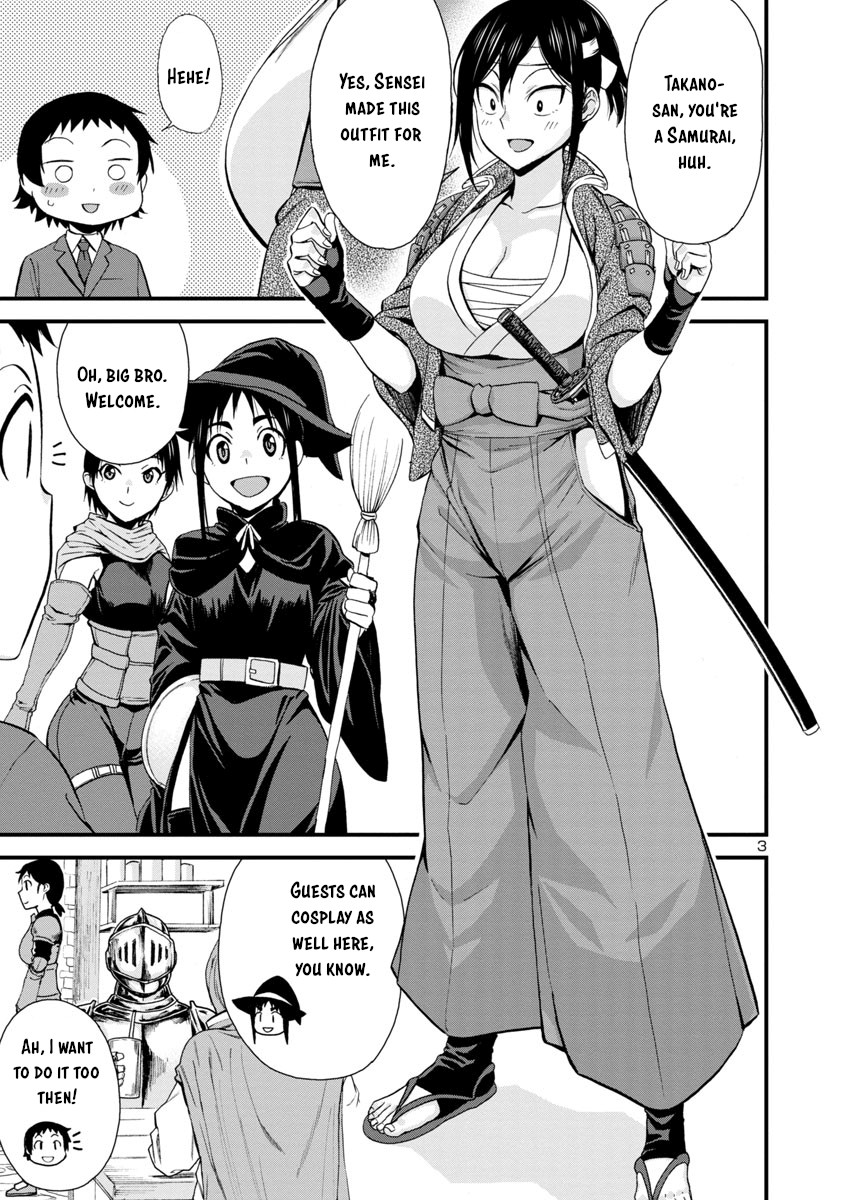 Hitomi-chan Is Shy With Strangers Chapter 33 page 3 - Chapter 33
