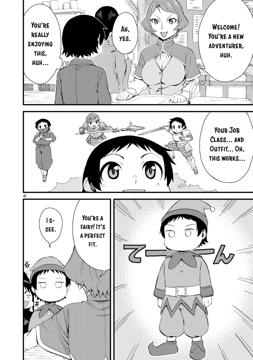 Hitomi-chan Is Shy With Strangers Chapter 33 page 4 - Chapter 33