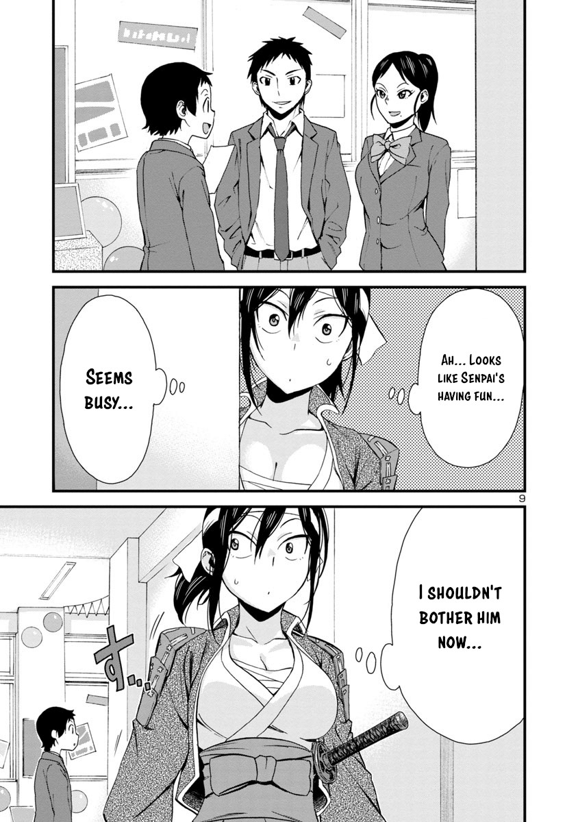 Hitomi-chan Is Shy With Strangers Chapter 33 page 9 - Chapter 33