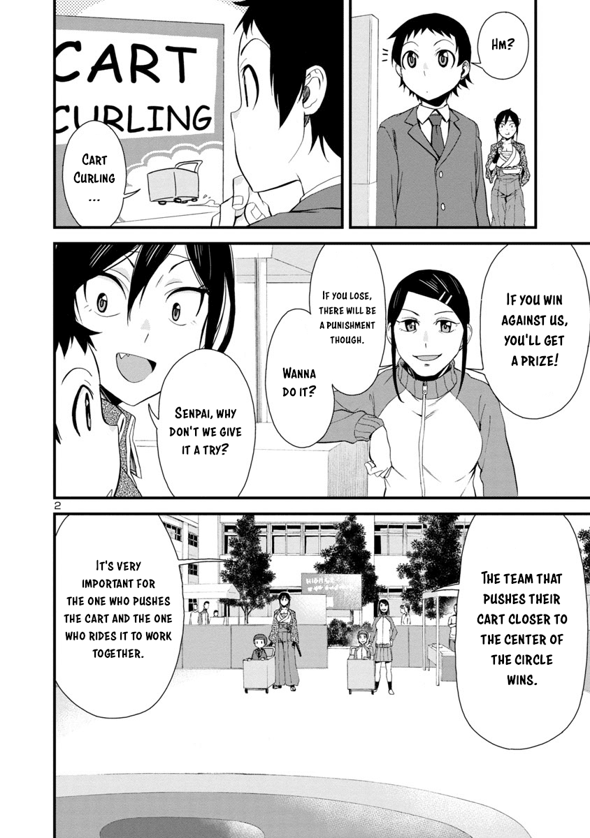 Hitomi-chan Is Shy With Strangers Chapter 34 page 2 - Chapter 34