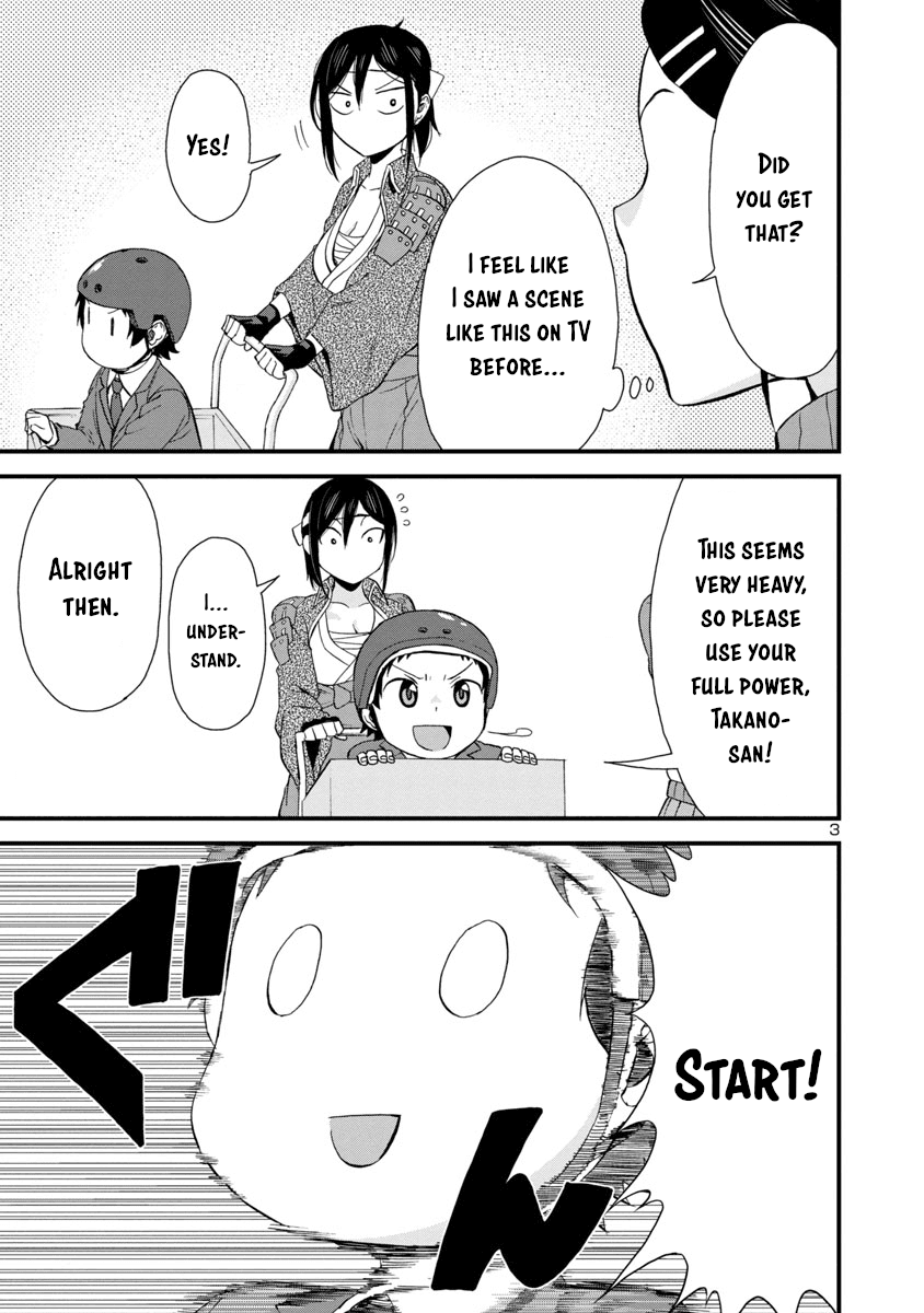 Hitomi-chan Is Shy With Strangers Chapter 34 page 3 - Chapter 34