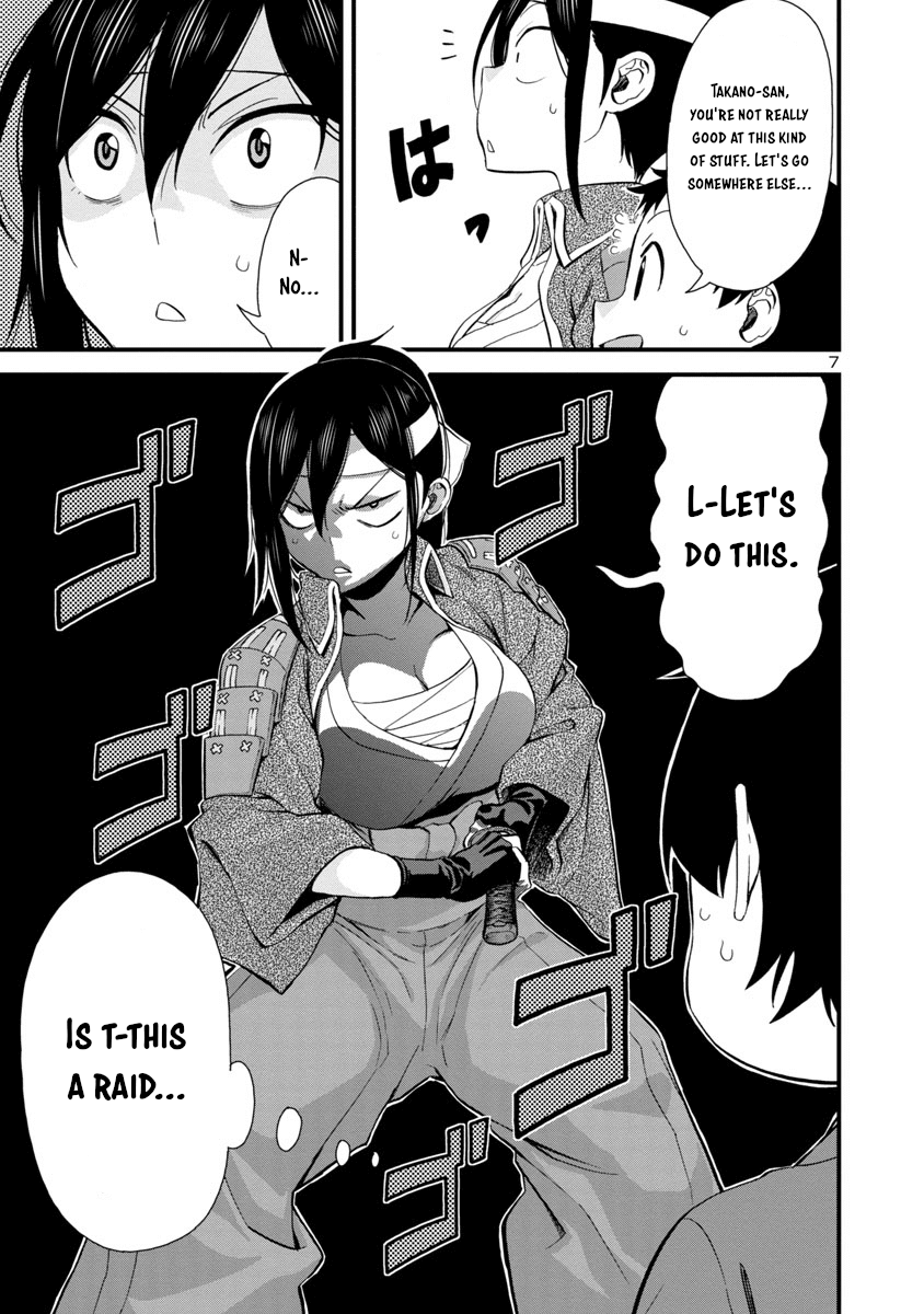 Hitomi-chan Is Shy With Strangers Chapter 34 page 7 - Chapter 34