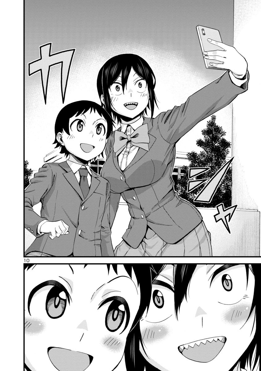 Hitomi-chan Is Shy With Strangers Chapter 35 page 10 - Chapter 35