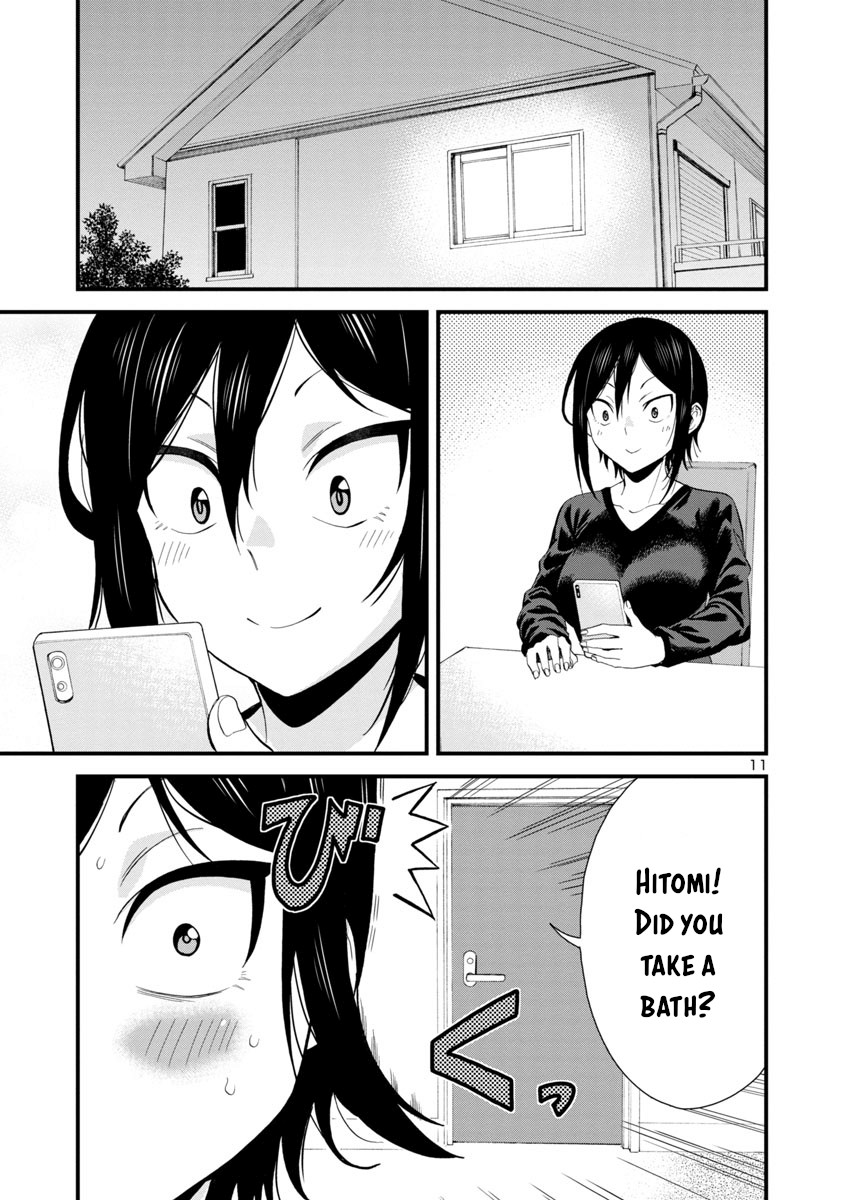 Hitomi-chan Is Shy With Strangers Chapter 35 page 11 - Chapter 35