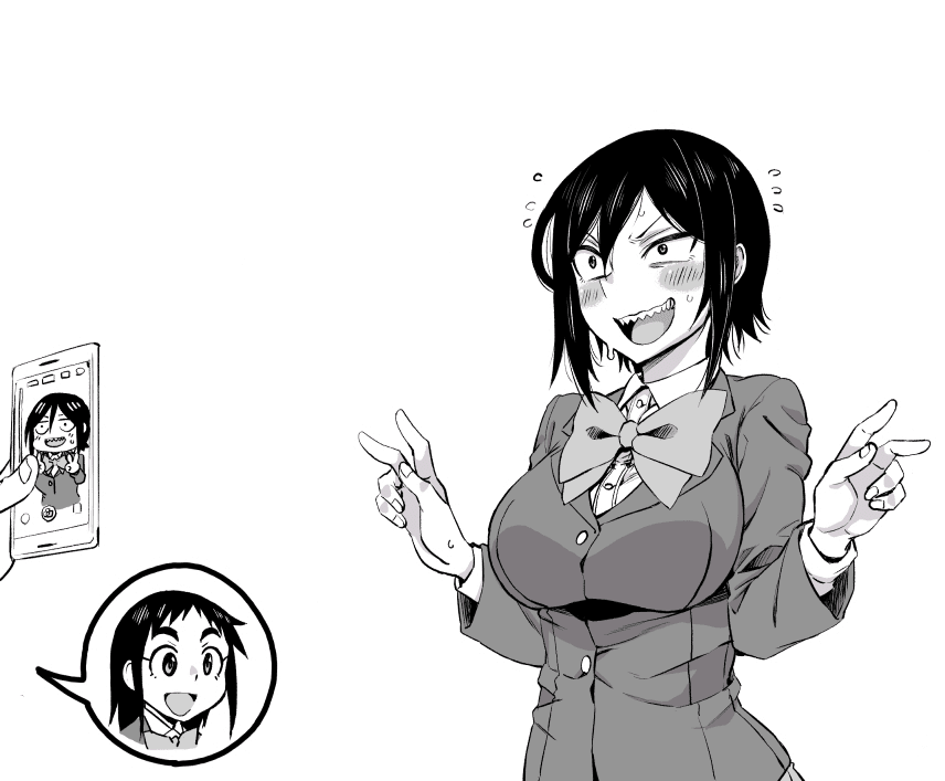 Hitomi-chan Is Shy With Strangers Chapter 35 page 13 - Chapter 35