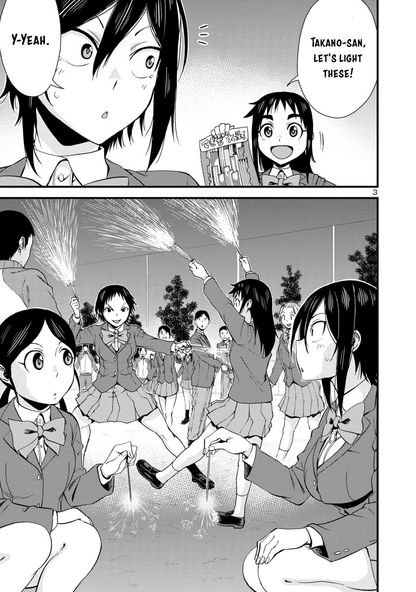 Hitomi-chan Is Shy With Strangers Chapter 35 page 3 - Chapter 35