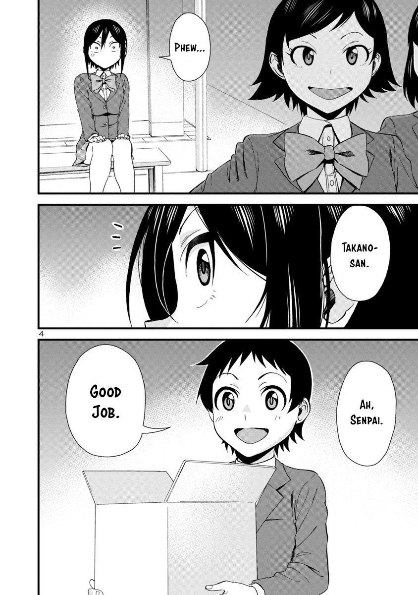 Hitomi-chan Is Shy With Strangers Chapter 35 page 4 - Chapter 35