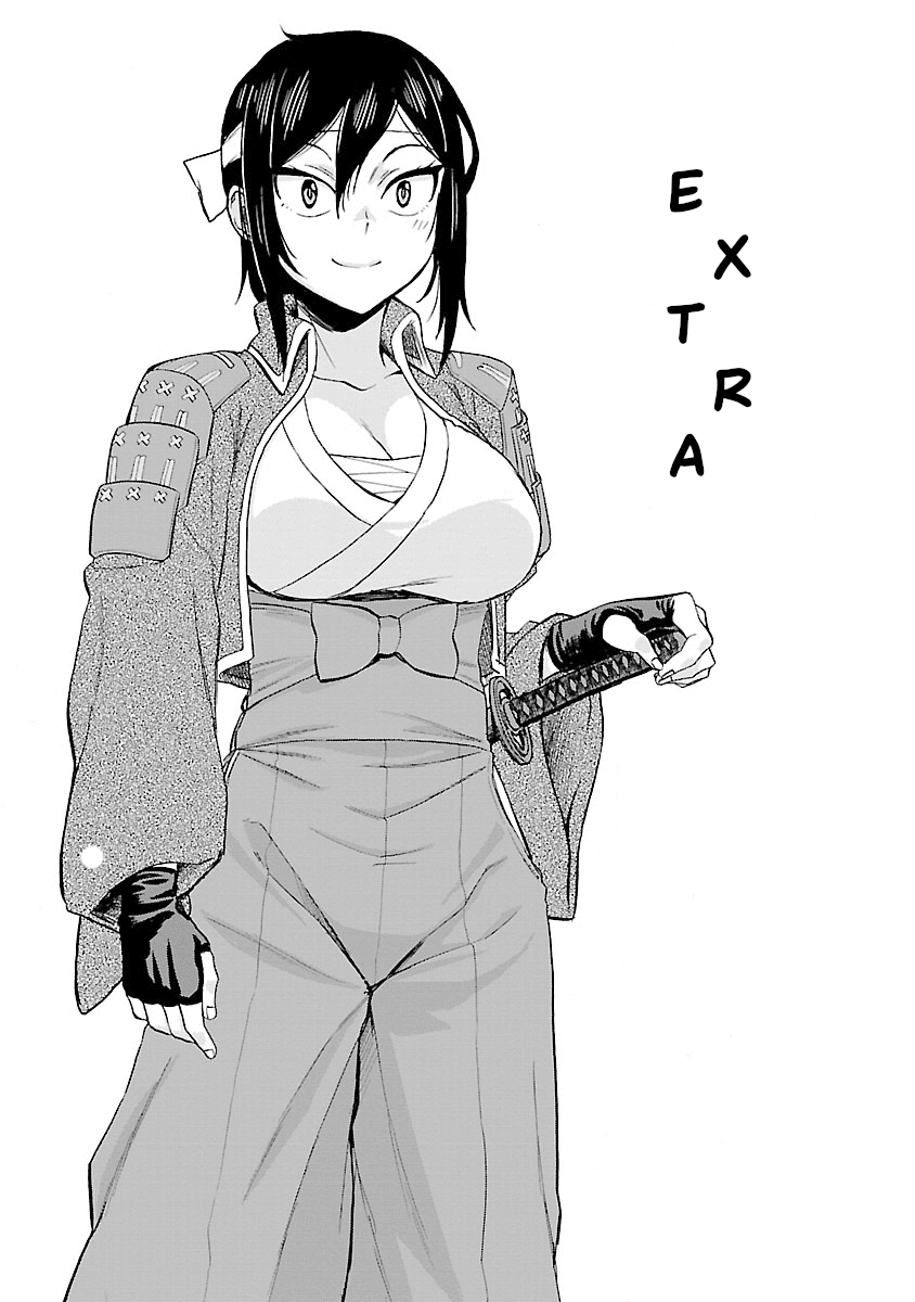 Hitomi-chan Is Shy With Strangers Chapter 36.1 page 3 - Chapter 36.1: Volume 3 Extras