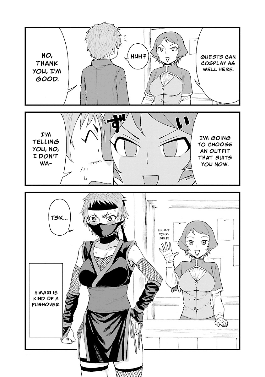 Hitomi-chan Is Shy With Strangers Chapter 36.1 page 4 - Chapter 36.1: Volume 3 Extras