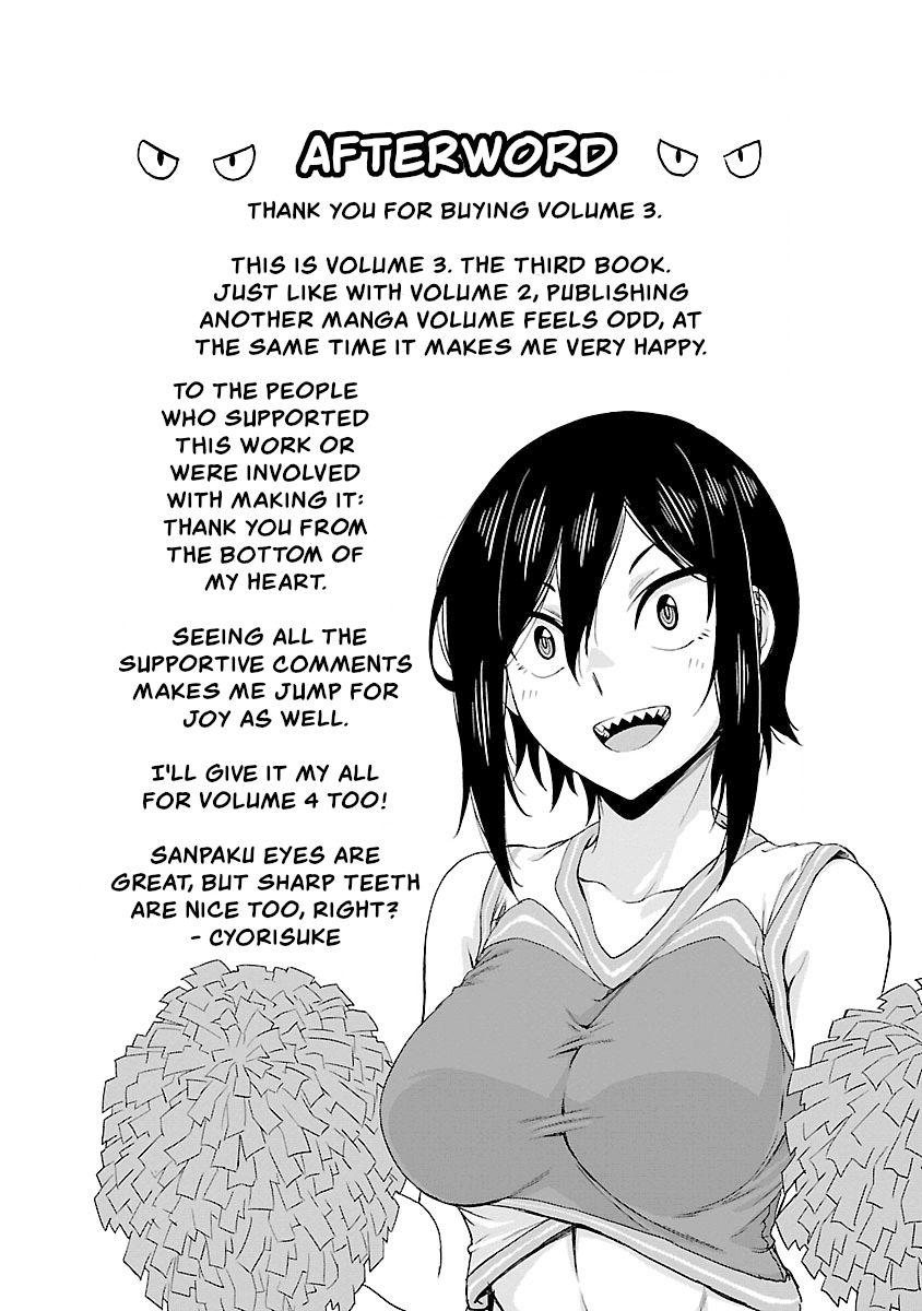 Hitomi-chan Is Shy With Strangers Chapter 36.1 page 6 - Chapter 36.1: Volume 3 Extras