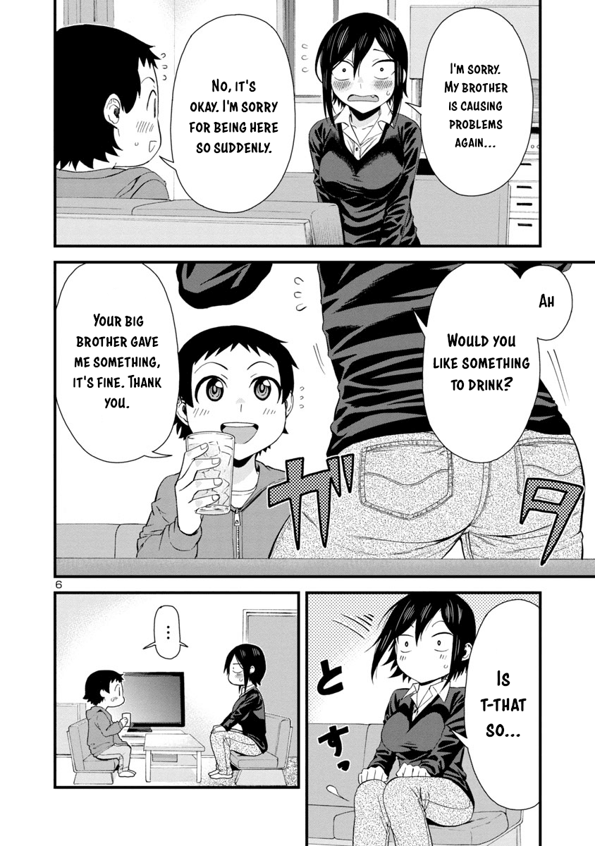Hitomi-chan Is Shy With Strangers Chapter 36 page 6 - Chapter 36