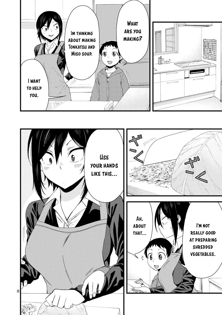 Hitomi-chan Is Shy With Strangers Chapter 36 page 8 - Chapter 36