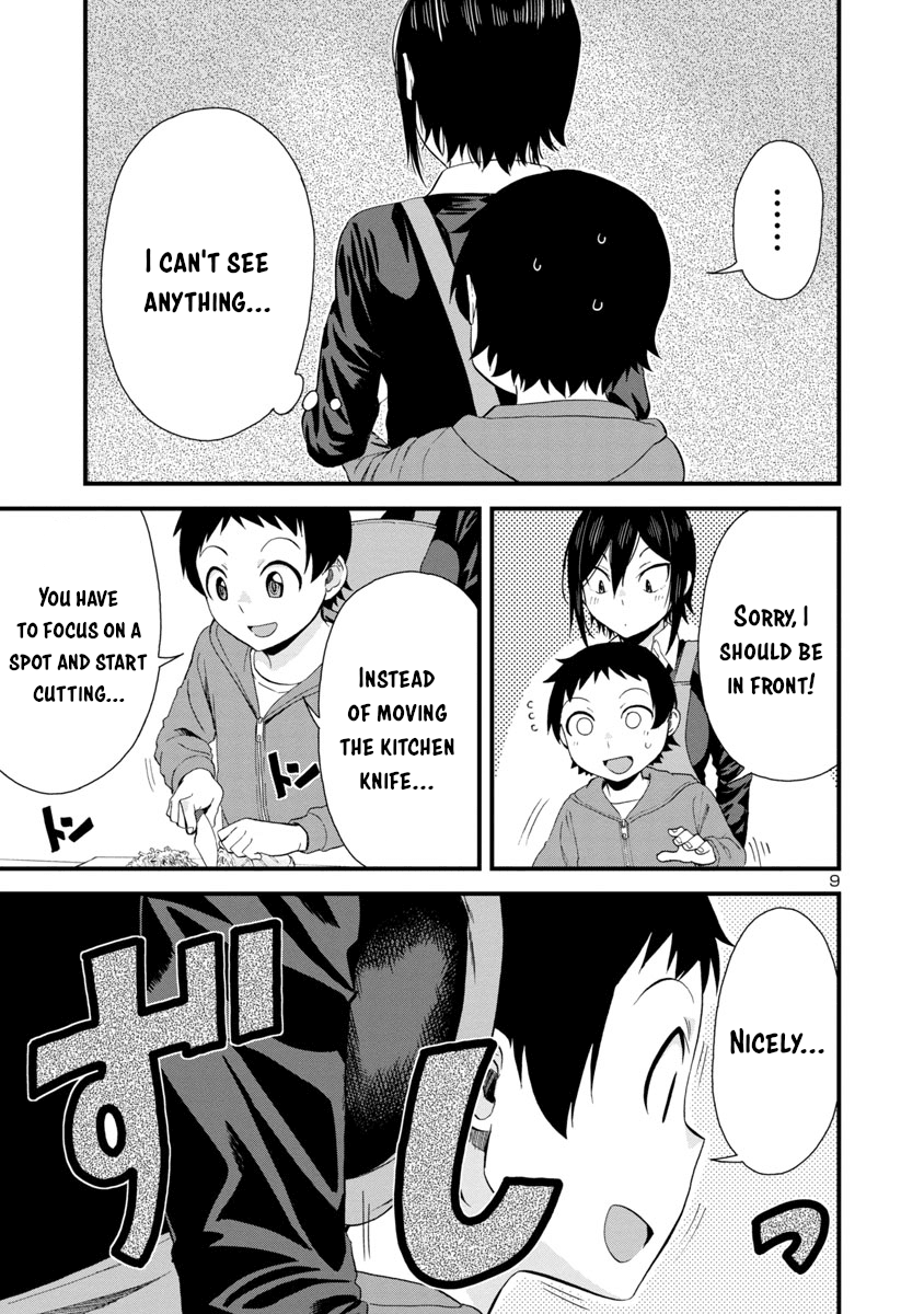 Hitomi-chan Is Shy With Strangers Chapter 36 page 9 - Chapter 36