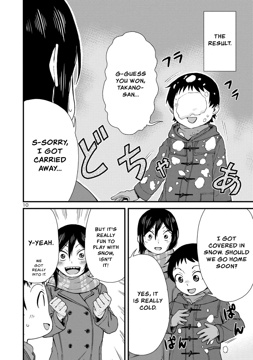 Hitomi-chan Is Shy With Strangers Chapter 37 page 10 - Chapter 37