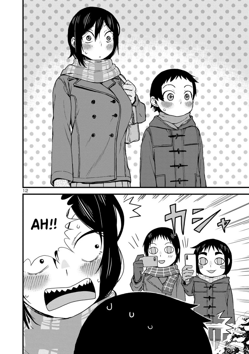 Hitomi-chan Is Shy With Strangers Chapter 37 page 12 - Chapter 37