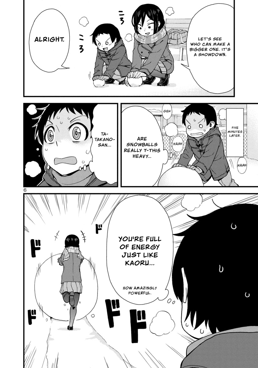 Hitomi-chan Is Shy With Strangers Chapter 37 page 6 - Chapter 37