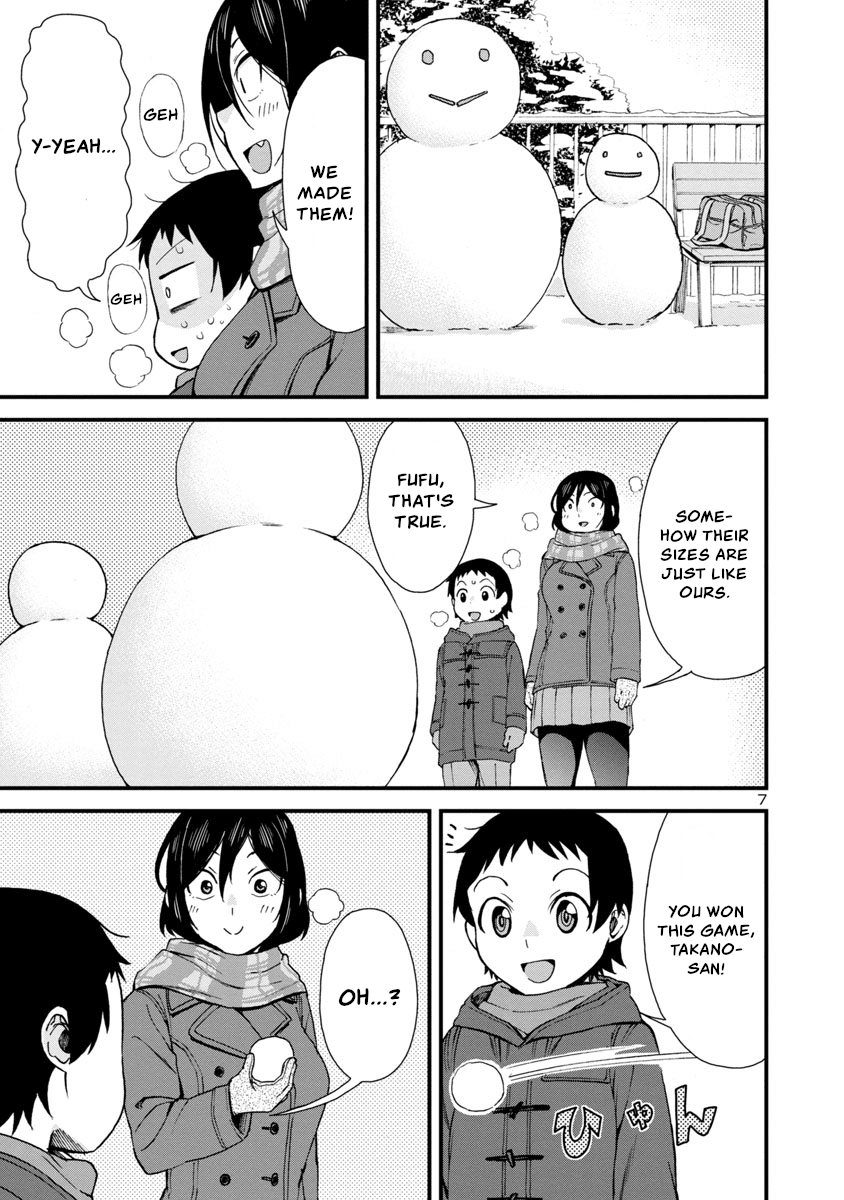 Hitomi-chan Is Shy With Strangers Chapter 37 page 7 - Chapter 37