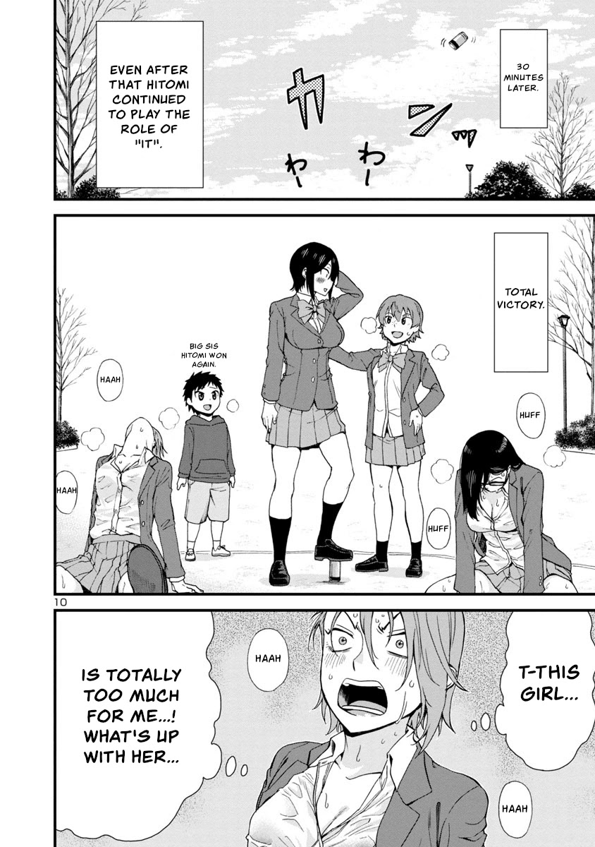 Hitomi-chan Is Shy With Strangers Chapter 38 page 10 - Chapter 38