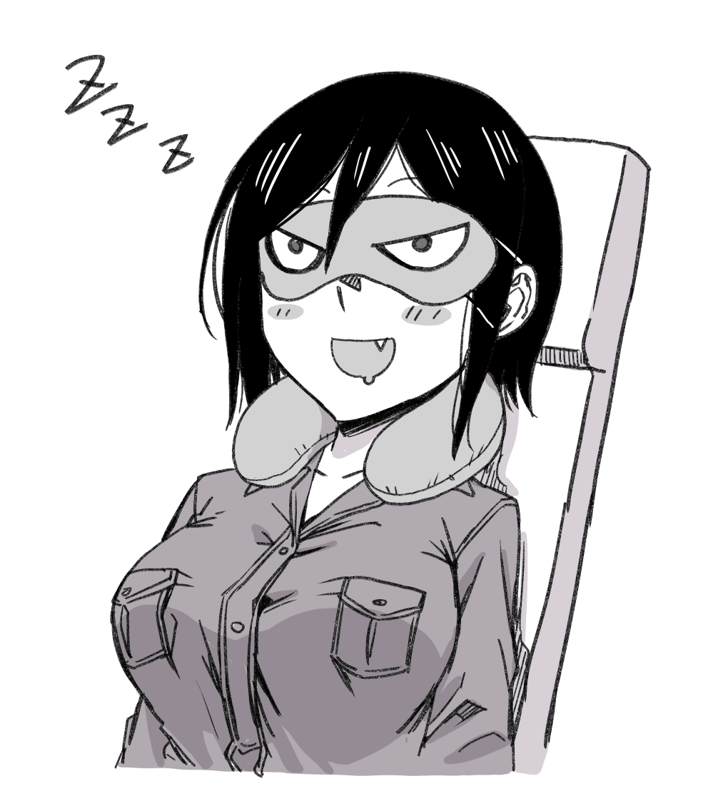 Hitomi-chan Is Shy With Strangers Chapter 38 page 14 - Chapter 38