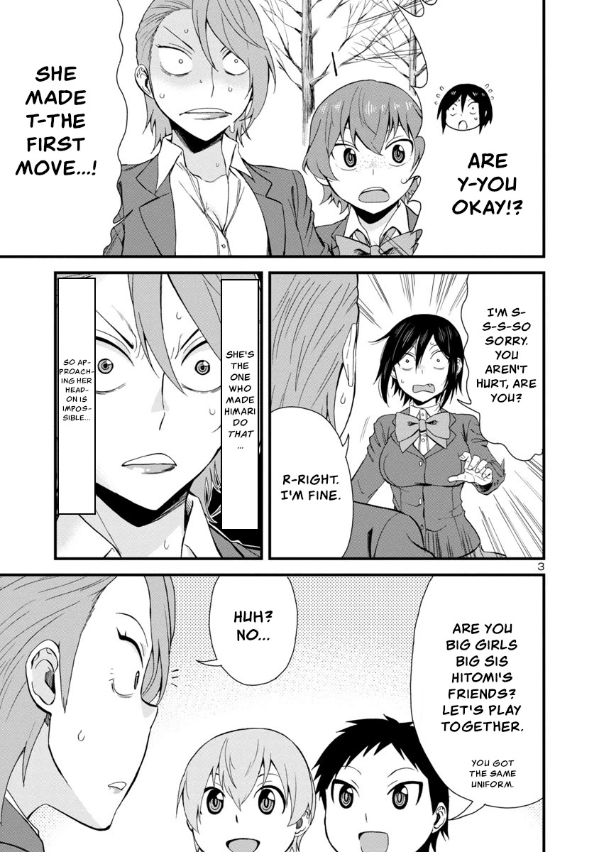 Hitomi-chan Is Shy With Strangers Chapter 38 page 3 - Chapter 38