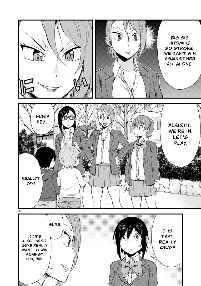 Hitomi-chan Is Shy With Strangers Chapter 38 page 4 - Chapter 38
