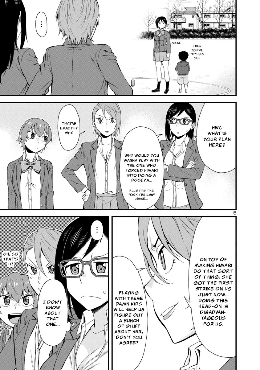 Hitomi-chan Is Shy With Strangers Chapter 38 page 5 - Chapter 38