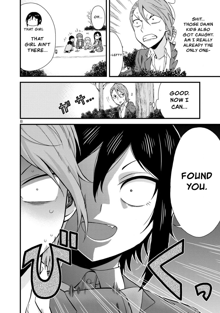 Hitomi-chan Is Shy With Strangers Chapter 38 page 8 - Chapter 38