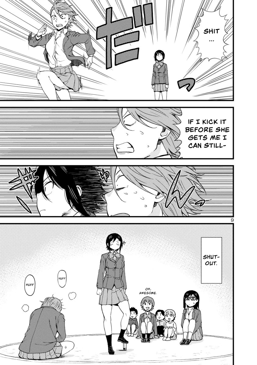 Hitomi-chan Is Shy With Strangers Chapter 38 page 9 - Chapter 38