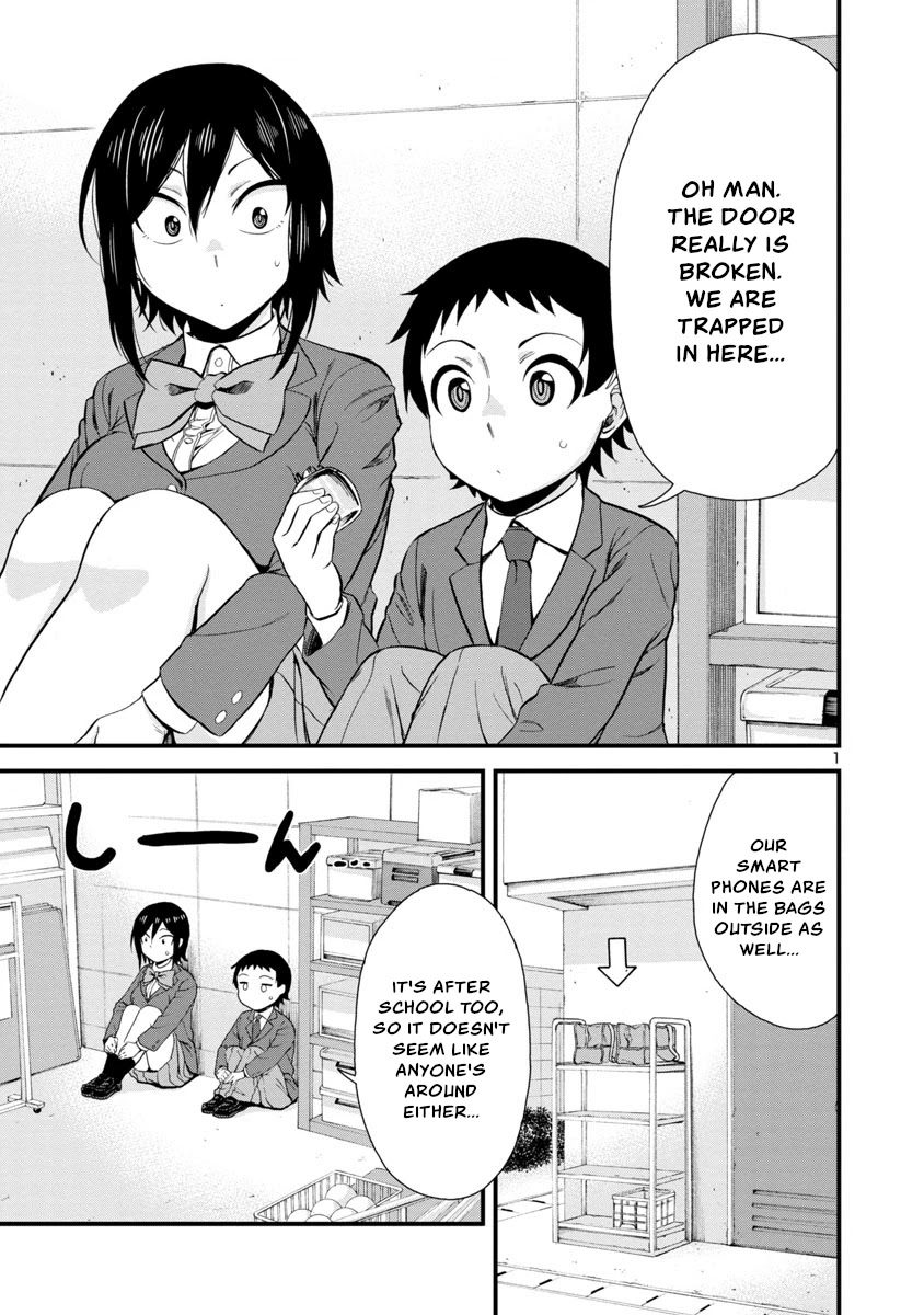 Hitomi-chan Is Shy With Strangers Chapter 39 page 1 - Chapter 39