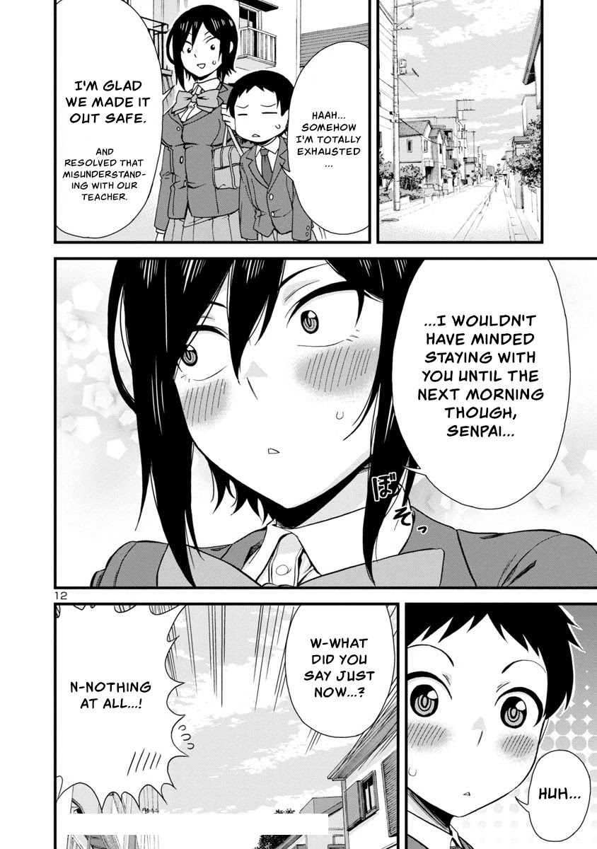 Hitomi-chan Is Shy With Strangers Chapter 39 page 12 - Chapter 39