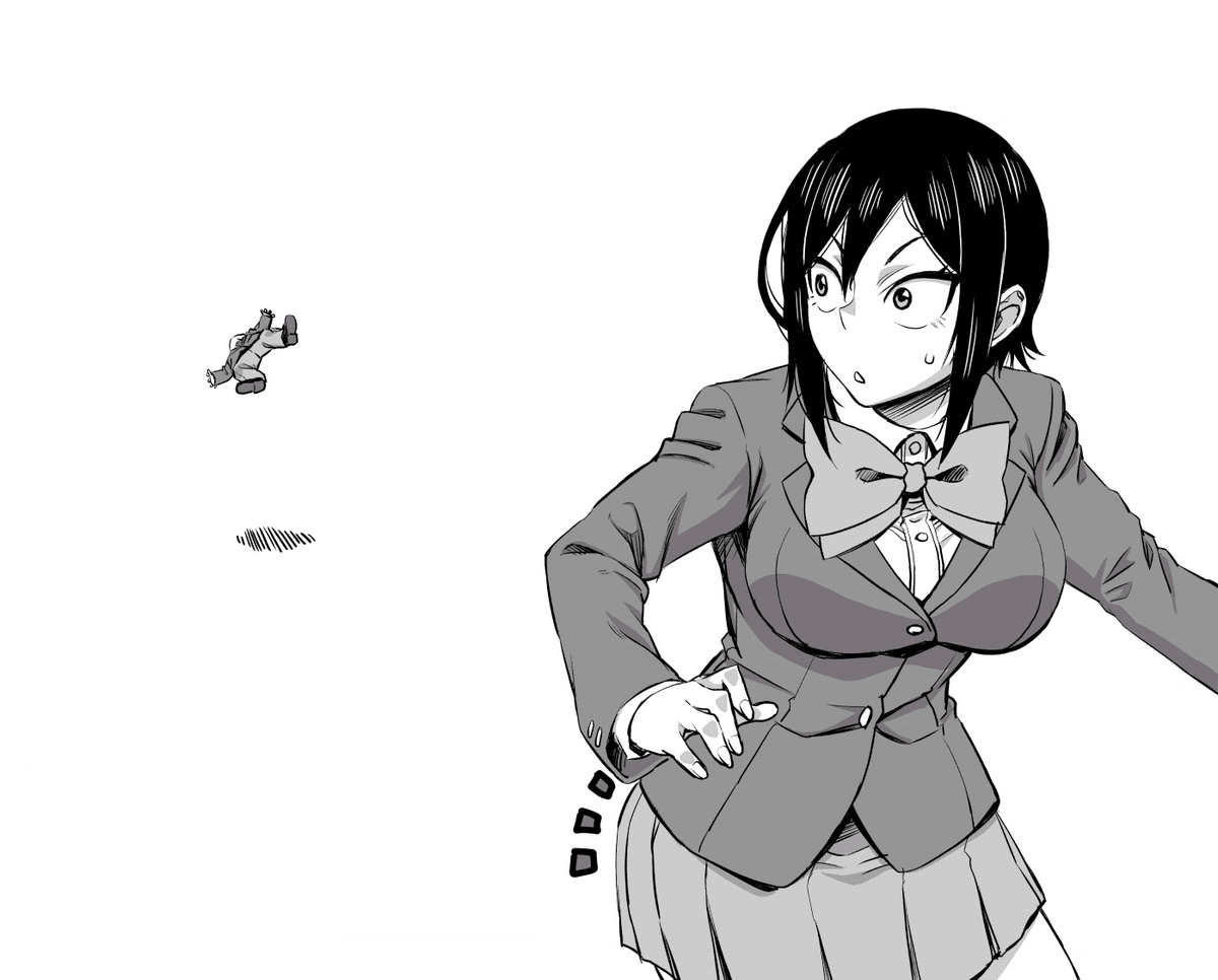 Hitomi-chan Is Shy With Strangers Chapter 39 page 13 - Chapter 39