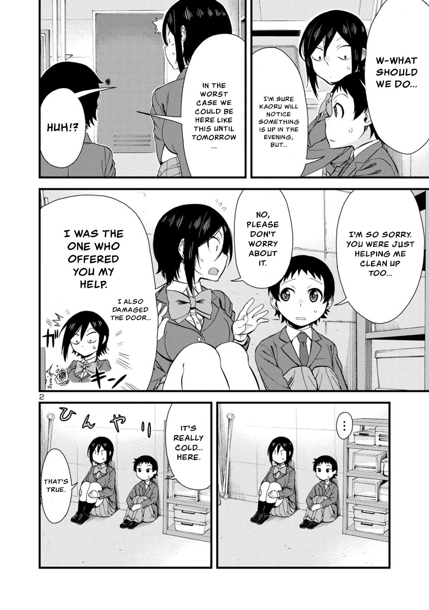 Hitomi-chan Is Shy With Strangers Chapter 39 page 2 - Chapter 39