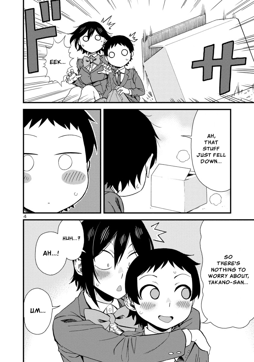 Hitomi-chan Is Shy With Strangers Chapter 39 page 4 - Chapter 39