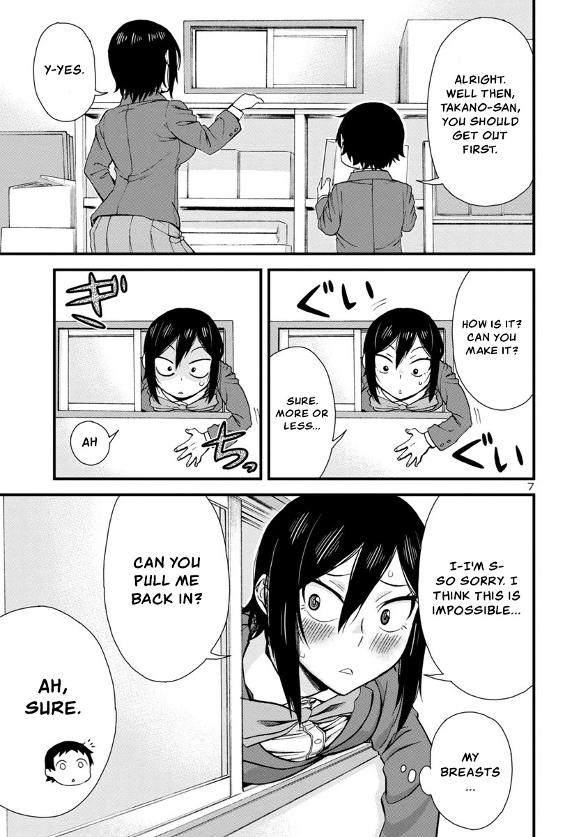 Hitomi-chan Is Shy With Strangers Chapter 39 page 7 - Chapter 39