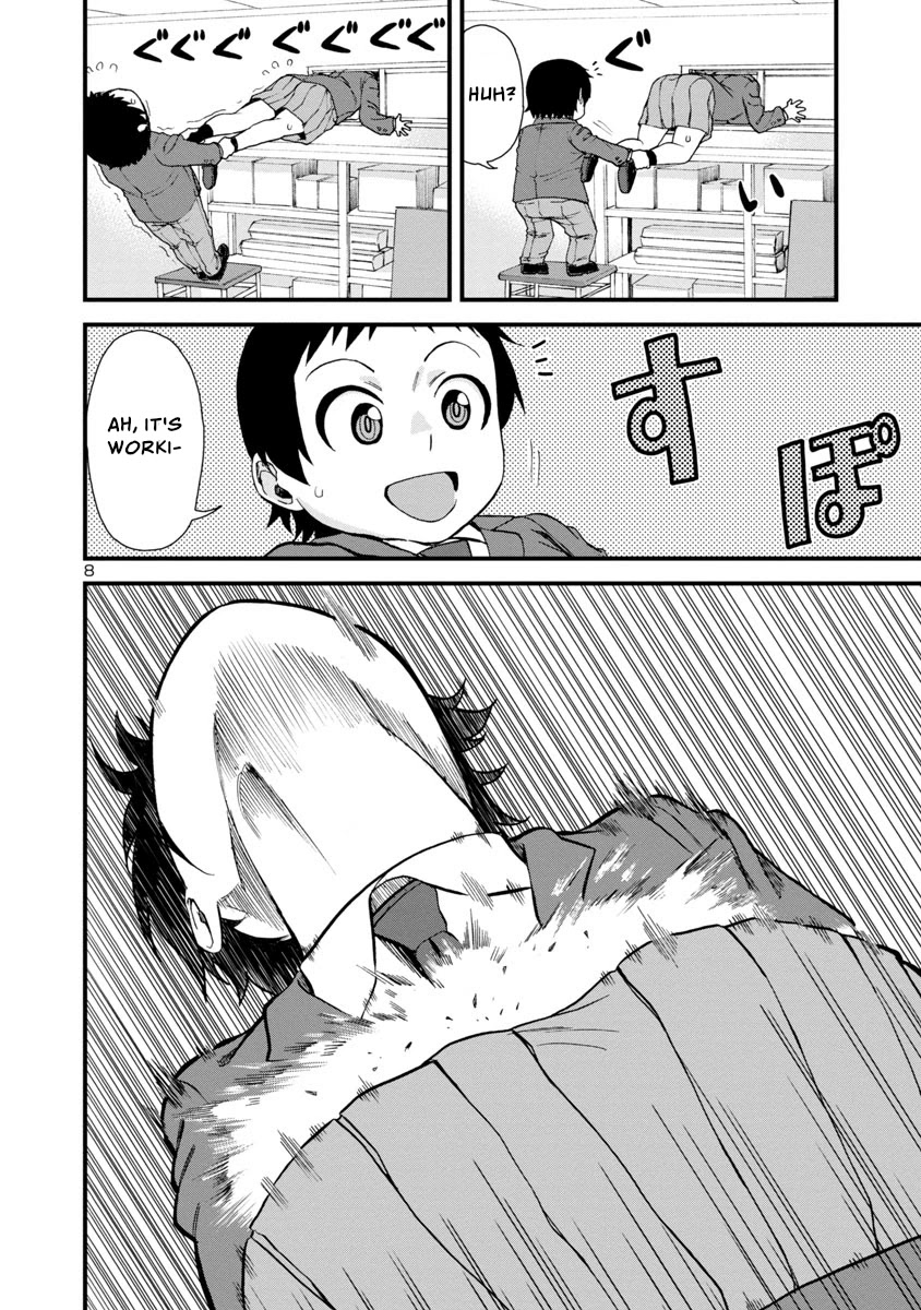 Hitomi-chan Is Shy With Strangers Chapter 39 page 8 - Chapter 39