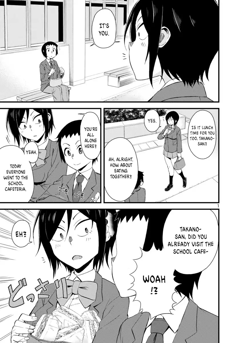 Hitomi-chan Is Shy With Strangers Chapter 4 page 1 - Chapter 4