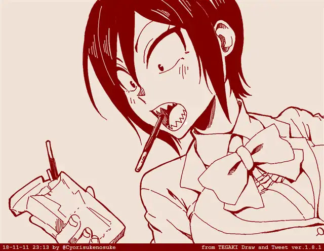 Hitomi-chan Is Shy With Strangers Chapter 4 page 15 - Chapter 4