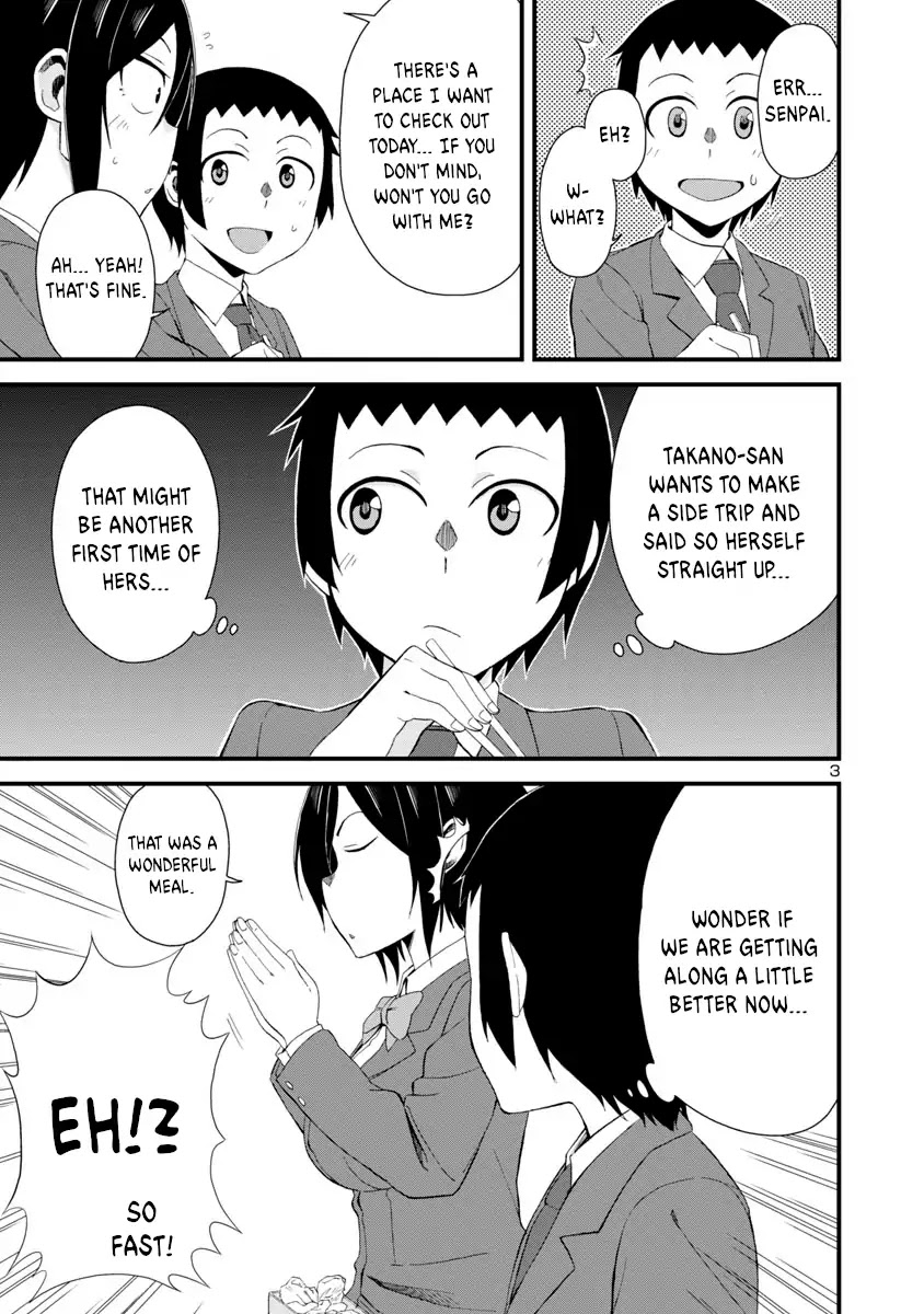 Hitomi-chan Is Shy With Strangers Chapter 4 page 3 - Chapter 4