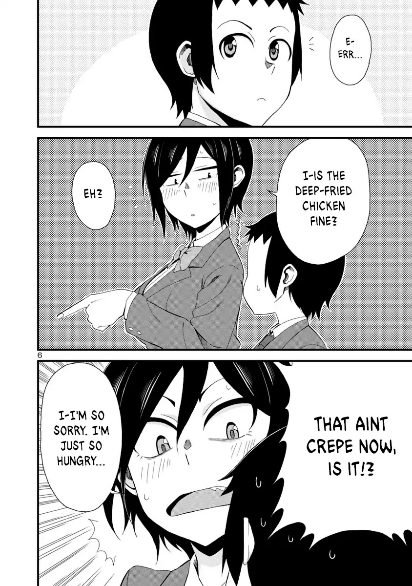 Hitomi-chan Is Shy With Strangers Chapter 4 page 6 - Chapter 4