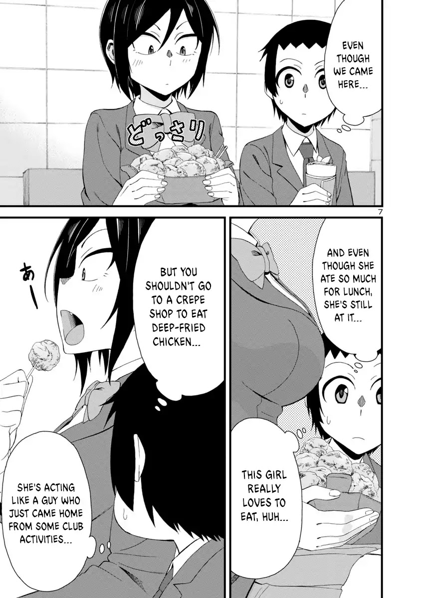 Hitomi-chan Is Shy With Strangers Chapter 4 page 7 - Chapter 4