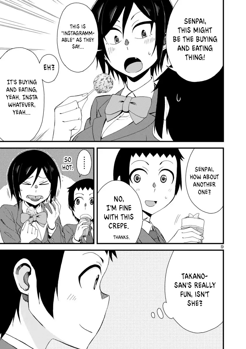 Hitomi-chan Is Shy With Strangers Chapter 4 page 9 - Chapter 4