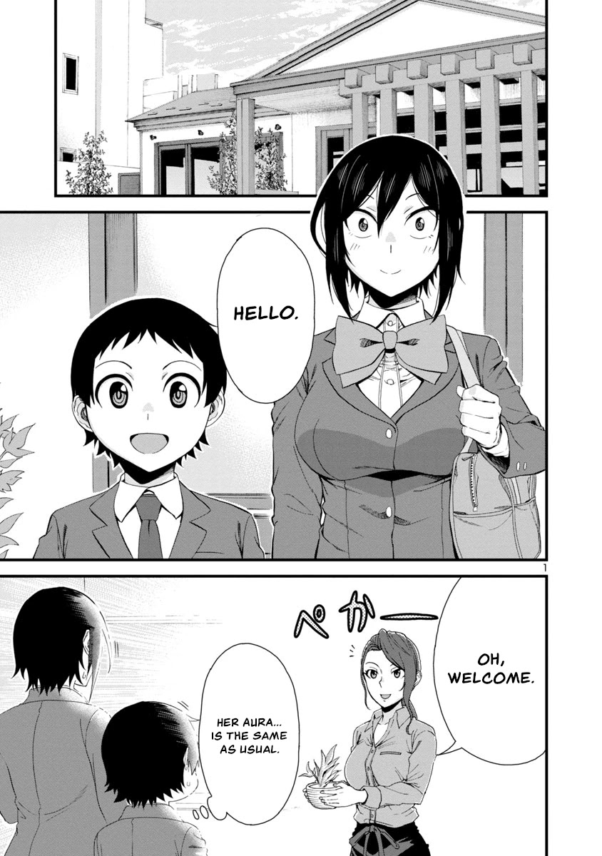 Hitomi-chan Is Shy With Strangers Chapter 40 page 1 - Chapter 40