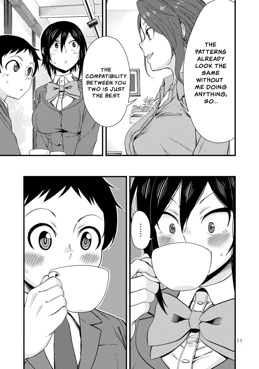 Hitomi-chan Is Shy With Strangers Chapter 40 page 11 - Chapter 40